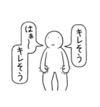 255のスタンプ（個別スタンプ：15）