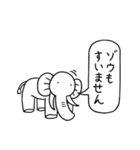 255のスタンプ（個別スタンプ：16）