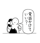 255のスタンプ（個別スタンプ：27）