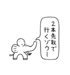 255のスタンプ（個別スタンプ：32）