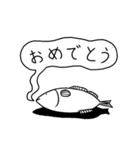 255のスタンプ（個別スタンプ：33）