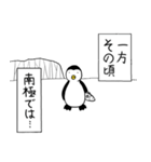 255のスタンプ（個別スタンプ：39）
