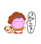 きゅ～ 2（個別スタンプ：13）