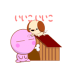 きゅ～ 2（個別スタンプ：23）