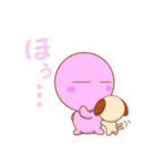 きゅ～ 2（個別スタンプ：32）