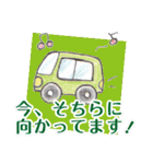 家族経営 p(^_^)q（個別スタンプ：38）