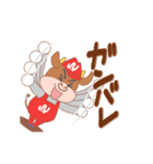 焼肉キャラクター「ヤッキーくん」ver2（個別スタンプ：5）
