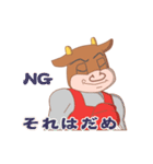 焼肉キャラクター「ヤッキーくん」ver2（個別スタンプ：6）