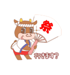 焼肉キャラクター「ヤッキーくん」ver2（個別スタンプ：7）
