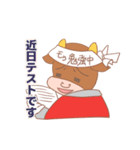 焼肉キャラクター「ヤッキーくん」ver2（個別スタンプ：13）