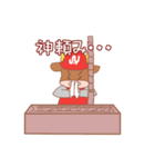 焼肉キャラクター「ヤッキーくん」ver2（個別スタンプ：15）