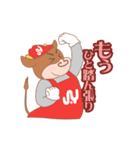 焼肉キャラクター「ヤッキーくん」ver2（個別スタンプ：21）