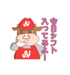 焼肉キャラクター「ヤッキーくん」ver2（個別スタンプ：24）