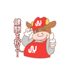 焼肉キャラクター「ヤッキーくん」ver2（個別スタンプ：33）