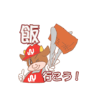 焼肉キャラクター「ヤッキーくん」ver2（個別スタンプ：36）