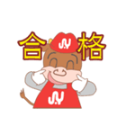 焼肉キャラクター「ヤッキーくん」ver2（個別スタンプ：37）