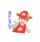 焼肉キャラクター「ヤッキーくん」ver2（個別スタンプ：40）
