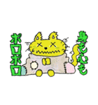 きいろネコ（オス）と女の子LIFE（個別スタンプ：3）