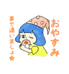 きいろネコ（オス）と女の子LIFE（個別スタンプ：17）