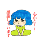 きいろネコ（オス）と女の子LIFE（個別スタンプ：19）