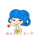 きいろネコ（オス）と女の子LIFE（個別スタンプ：20）
