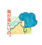 きいろネコ（オス）と女の子LIFE（個別スタンプ：22）