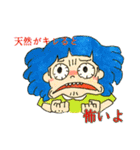 きいろネコ（オス）と女の子LIFE（個別スタンプ：23）