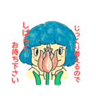 きいろネコ（オス）と女の子LIFE（個別スタンプ：24）