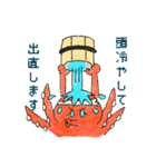 きいろネコ（オス）と女の子LIFE（個別スタンプ：28）