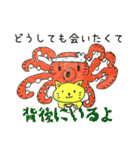 きいろネコ（オス）と女の子LIFE（個別スタンプ：30）