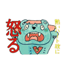 きいろネコ（オス）と女の子LIFE（個別スタンプ：35）
