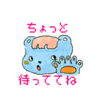 きいろネコ（オス）と女の子LIFE（個別スタンプ：36）