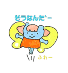 きいろネコ（オス）と女の子LIFE（個別スタンプ：39）