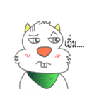 Crazy squirrel（個別スタンプ：1）