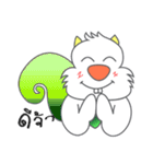 Crazy squirrel（個別スタンプ：7）