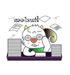 Crazy squirrel（個別スタンプ：8）