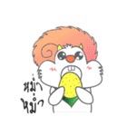 Crazy squirrel（個別スタンプ：9）