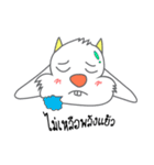 Crazy squirrel（個別スタンプ：13）