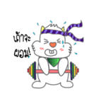 Crazy squirrel（個別スタンプ：22）