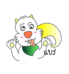Crazy squirrel（個別スタンプ：28）