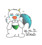 Crazy squirrel（個別スタンプ：29）