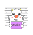 Crazy squirrel（個別スタンプ：34）