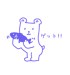 涼しげ！シロクマさん（個別スタンプ：2）