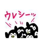 ペンペンのなんてこたない日常（個別スタンプ：15）