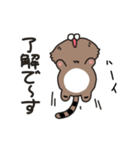 もふっねこ（個別スタンプ：20）