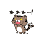 もふっねこ（個別スタンプ：23）