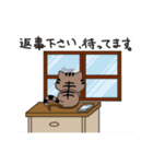 もふっねこ（個別スタンプ：30）