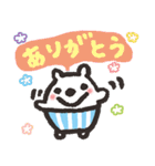 ぱんつクマ（個別スタンプ：3）