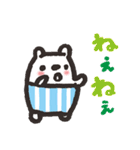 ぱんつクマ（個別スタンプ：4）