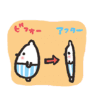 ぱんつクマ（個別スタンプ：30）